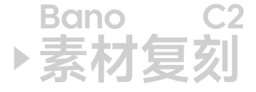 ai-edit-bano-main-remake 按钮